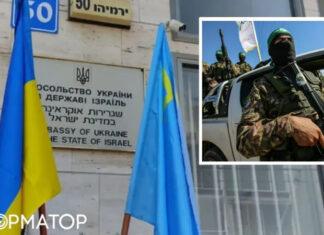 В МИД назвали количество украинцев, погибших в Израиле от нападения ХАМАС