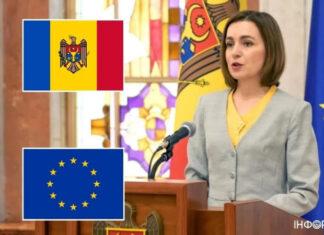 В Молдове пройдут общенациональные дебаты по вступлению в ЕС