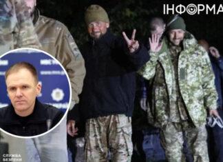 В МВД Украины назвали количество пропавших без вести людей с начала войны