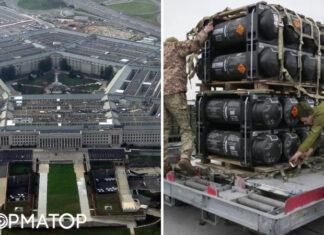 В Пентагоне осталось $5,2 миллиарда на оружие для Украины: на сколько хватит этих средств — WSJ