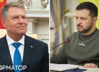 В Румынии официально подтвердили приезд Зеленского: когда и что будут обсуждать