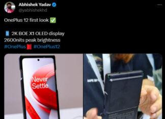 В сеть вытекли возможные реальные изображения OnePlus 12: самый современный 2K-дисплей 2 600 нит и 120 Гц