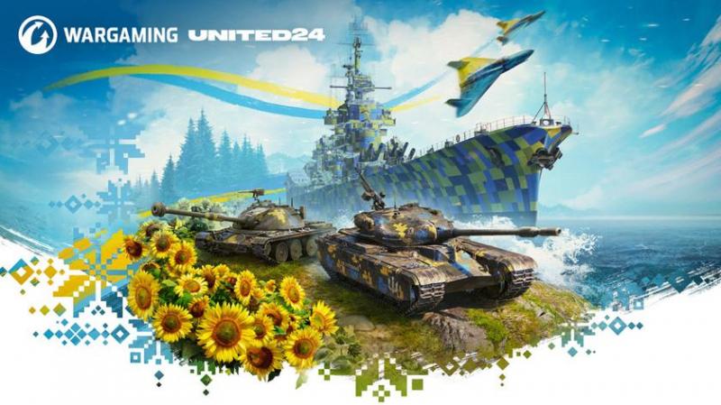 Шесть игр Wargaming запустили благотворительную распродажу уникальных косметических товаров. Все вырученные средства пойдут на приобретение современного медицинского оборудования для спасения жизней граждан Украины