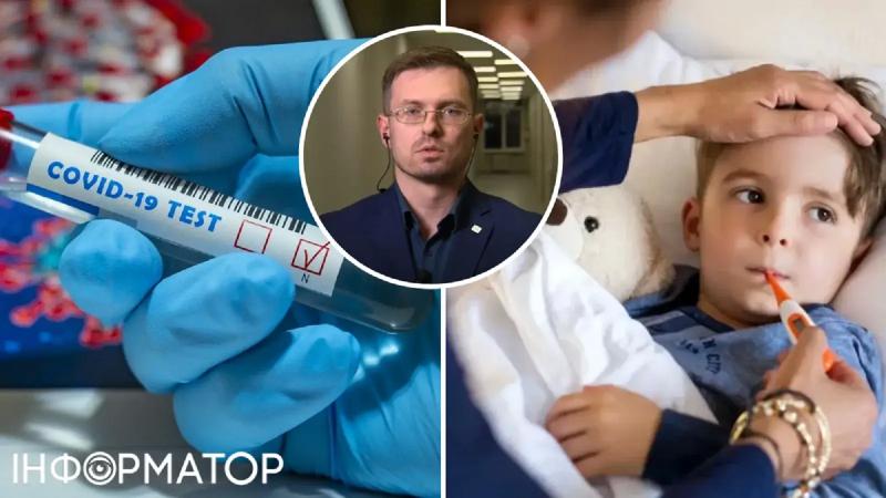 В Украине ожидается рост заболеваемости Covid-19 до конца ноября: кто в группе риска