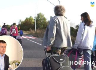 В Украину вернули еще 19 детей: для этого осуществили более десятка спасательных миссий