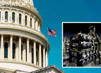 Военная помощь США: Reuters узнало дату и сумму нового пакета для Украины