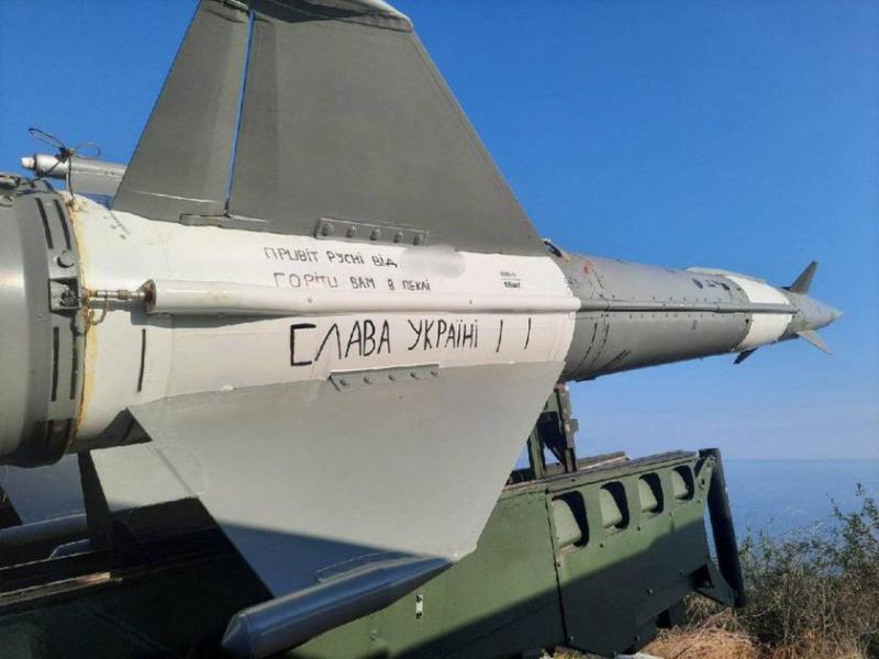 ВВС продемонстрировали боевые возможности украинского зенитно-ракетного комплекса С-125, уничтожившего иранские беспилотники 