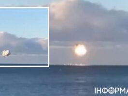 Взрывы в Сочи 14 октября — видео