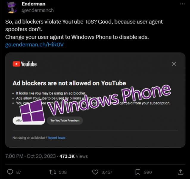 Windows Phone теперь смеется над нами с того света: энтузиасты нашли способ обойти надоедливое всплывающее окно и рекламу на YouTube