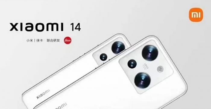 Xiaomi 14, HyperOS и Watch S3 будут представлены 26 октября — официально
