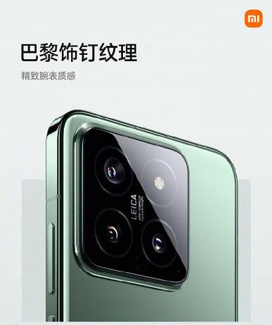 Xiaomi 14 официально представлен! Бьет все рекорды вместе со Snapdragon 8 Gen 3, 3000 нит дисплеем и новым датчиком камеры Light Hunter 900