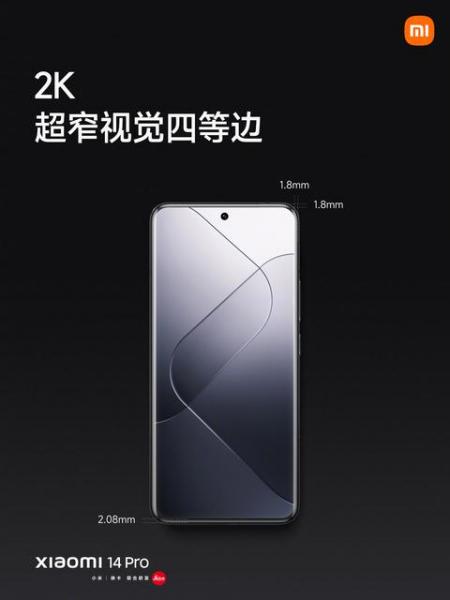 Xiaomi 14 Pro – Snapdragon 8 Gen 3, Leica-kameraer, 120Hz WQHD+-skjerm og 120W lading fra $685