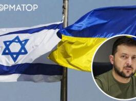 Зеленский: в Израиле могла погибнуть украинка, для помощи нашим гражданам создан оперативный штаб при МИД