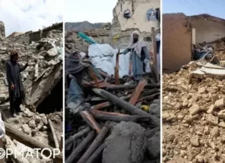 Землетрясение в Афганистане унесло жизни более 2 тысяч человек, еще 9 тысяч — пострадали: фото и видео