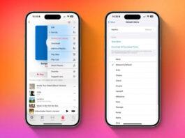 Amazing! В iOS 17.2 beta 4 можно изменить звук сообщения по умолчанию – впервые за 17 лет существования iPhone