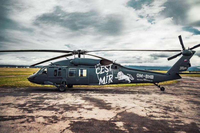 Чехи и словаки собирают 4,3 миллиона евро на вертолет UH-60 Black Hawk для украинской разведки