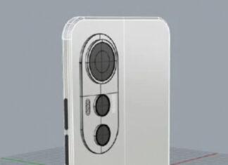 Чертеж корпуса Huawei Nova 12 Ultra демонстрирует блок камер и заднюю панель