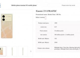 Дизайн и характеристики Xiaomi Redmi Note 13R Pro «засветил» китайский оператор связи