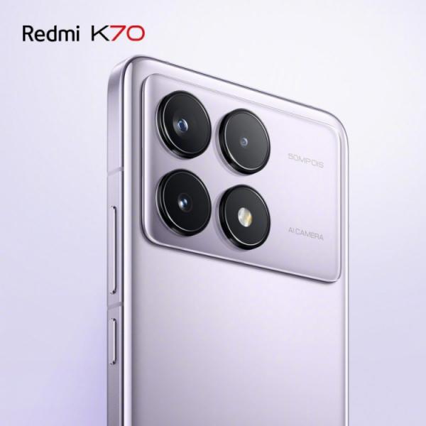 Два необычных цвета обычного Redmi K70, параметры камеры и экрана