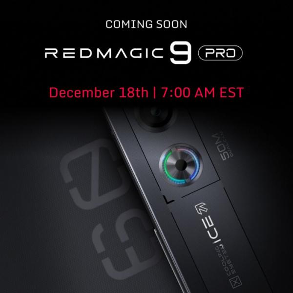 Global RedMagic 9 Pro представят в декабре — мир получит один из самых интересных смартфонов