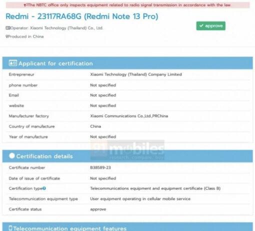 Глобальный Redmi Note 13 Pro получит 5G и LTE версии – возможно, с разными процессорами
