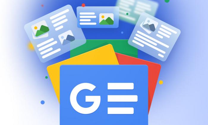 Google News прекратит поддержку журналов 18 декабря: сохраните купленный контент прямо сейчас!