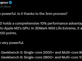 Графика Snapdragon 8 Gen4 демонстрирует отличную производительность в тестах, но до выхода процессора еще далеко