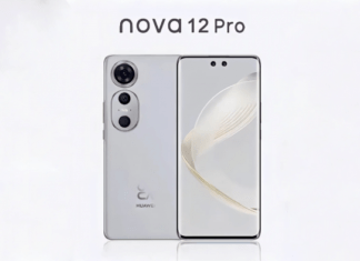 Huawei Nova 12 Pro — необычный дизайн и неплохие характеристики