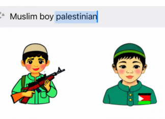ИИ для генерации стикеров WhatsApp иногда добавляет оружие в изображения детей по запросам, связанным с Палестиной
