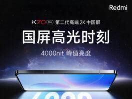 Кто больше? Экраны Redmi K70 Pro получат 4000 нит пиковой яркости