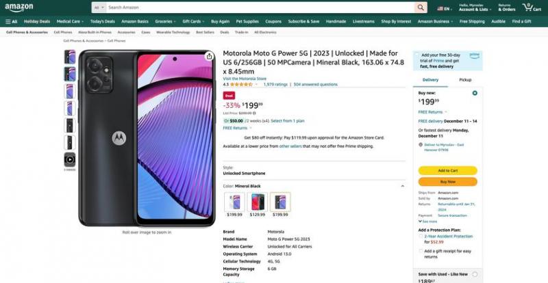 Moto G Power 5G (2023 г.) на Amazon: дисплей с частотой 120 Гц, чип MediaTek Dimensity 930 и аккумулятор емкостью 5000 мАч со скидкой 100 долларов