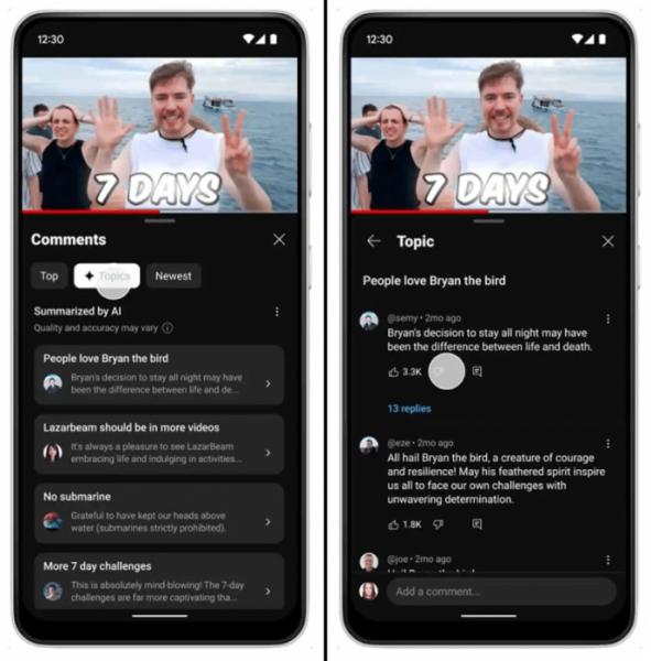 Мы этого ждали: YouTube тестирует искусственный интеллект, который позволяет задавать вопросы по видео и обобщать комментарии