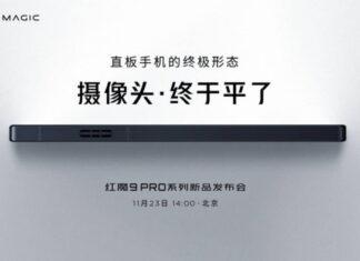 Ну, наконец! В Nubia Red Magic 9 Pro не будет выступающей камеры – абсолютно плоская задняя грань на официальных постерах