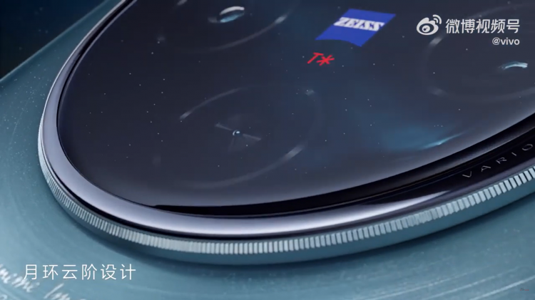 Официальное видео Vivo X100, постеры, живое фото, цвета и дата презентации