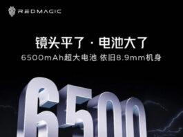 Официальные характеристики Nubia Red Magic 9 Pro – большой аккумулятор, топовая камера и мощное охлаждение