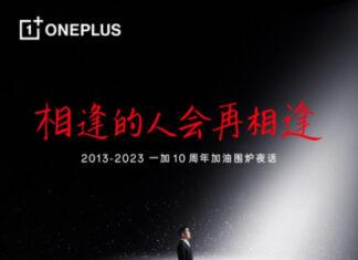 OnePlus 12 – известная дата анонса, устройство будет анонсировано на 10-летие компании