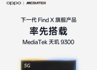 Oppo подтвердила смартфон с Dimensity 9300, им может стать Oppo Find X7