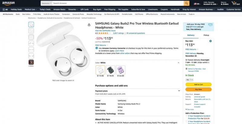 Сегодняшнее предложение: Samsung Galaxy Buds 2 Pro на Amazon со скидкой до 116 долларов