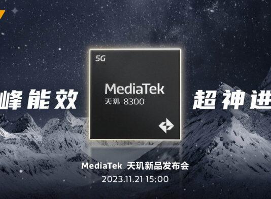 Процессор MediaTek Dimensity 8300 выходит 21 ноября, Snapdragon 7 Gen 3 может появиться еще раньше