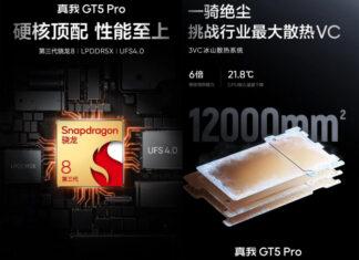 Realme GT 5 Pro получит Snapdragon 8 Gen 3 и мощное охлаждение – официальные слайды.