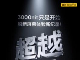 Realme GT5 Pro получит впечатляющий дисплей с пиковой яркостью 3000 нит – официально!