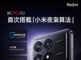 Redmi K70 Pro – характеристики камеры и много живых фото
