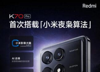 Redmi K70 Pro – характеристики камеры и много живых фото