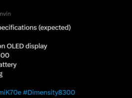 Redmi K70e – первые сведения о характеристиках