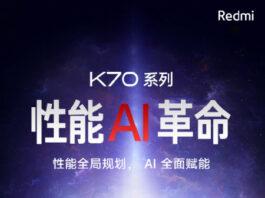Redmi K70E с Dimensity 8300 Ultra выйдет на глобальном рынке как Poco F6 – первые фото, видео и характеристики