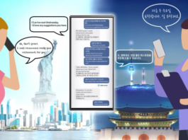 Samsung Galaxy S24 сможет мгновенно переводить звонки на другой язык с помощью ИИ