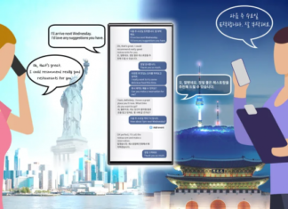 Samsung Galaxy S24 сможет мгновенно переводить звонки на другой язык с помощью ИИ