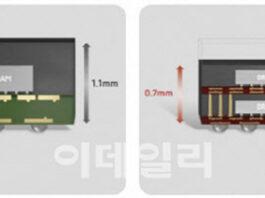 Samsung производит Exynos 2400 по технологии FOWLP, которая уменьшит толщину чипов на 30% и на 15% повышает производительность.