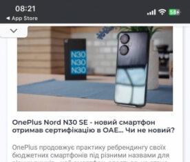 У Chrome появилась возможность переместить адресную строку вниз, но есть нюанс