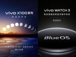 Vivo объявила официальную дату презентации Vivo X100 – она отличается от ранее обнародованных